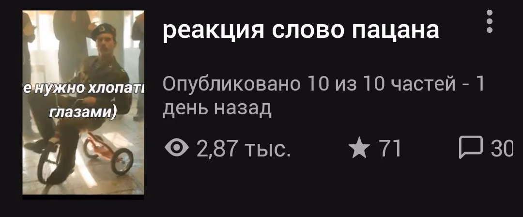 3c3a96ebbdc6068d91d99b80a6f65403.avif