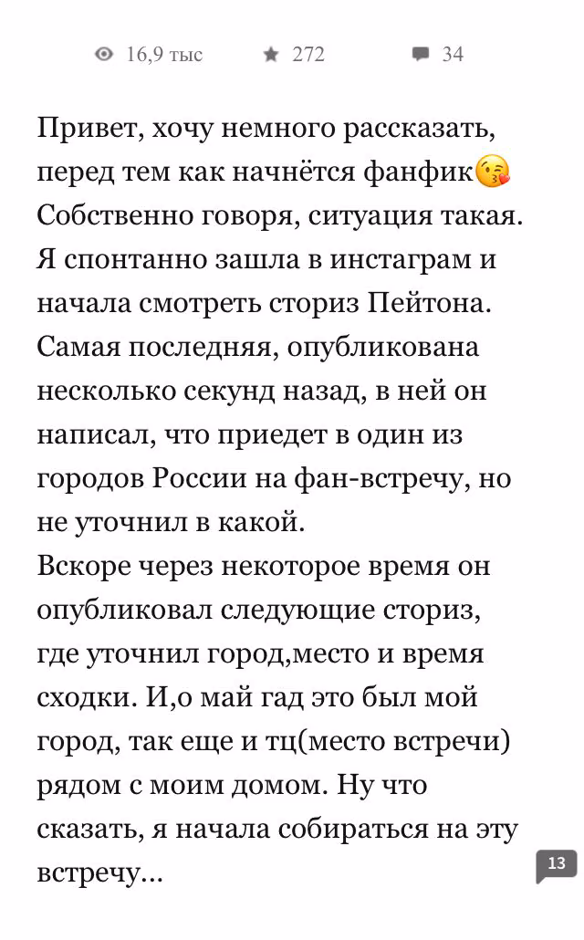 3c3c0db6b89cdc0e65eb6786f504d0d9.avif