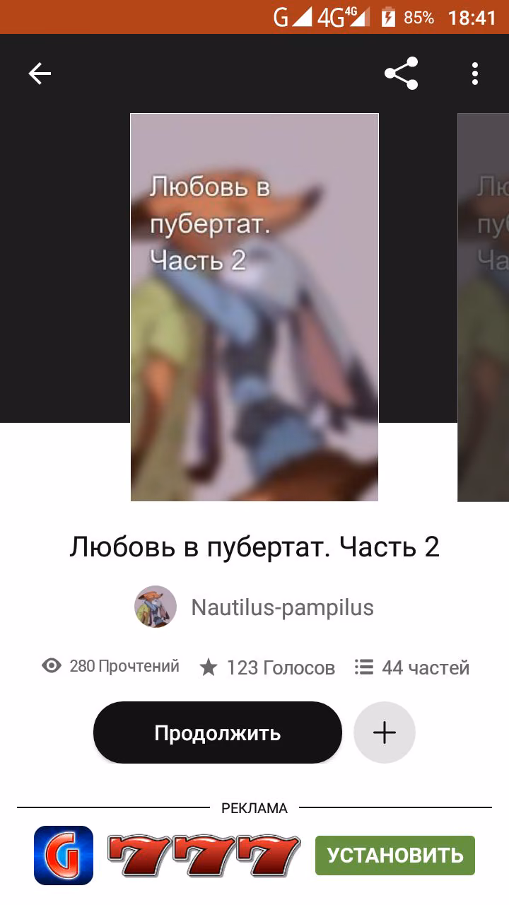 3c3e7cfe2c6e16baeb532069facef528.avif