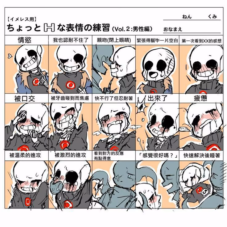3c3e800ddd6147ad00b3f8879710bcb6.jpg