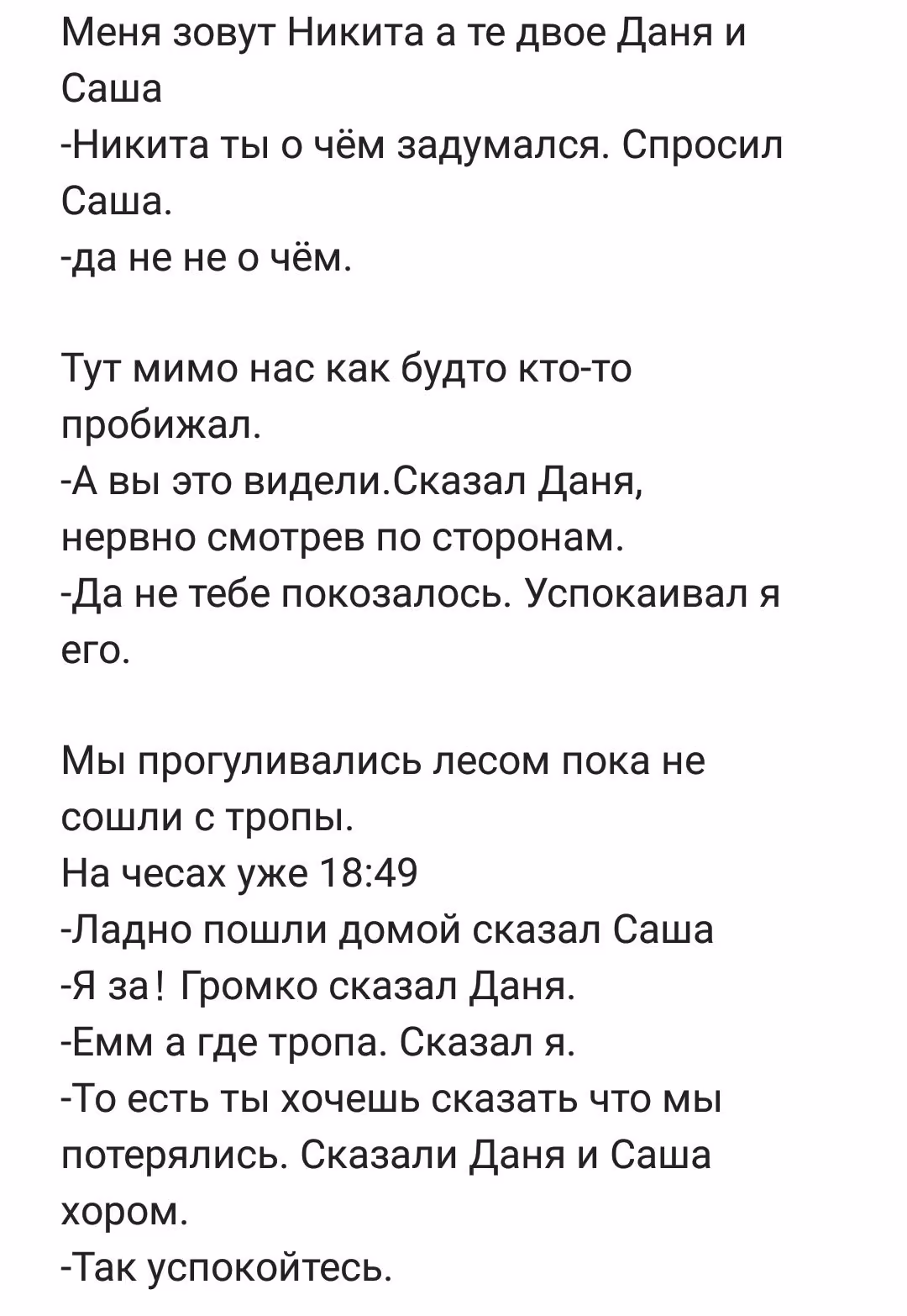 3c3ed7405f3cbacbcf6e8f200e96e1c9.avif