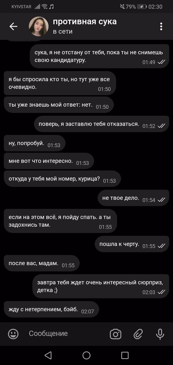 3c3f2f0c4f31dcaba24f4122017d515b.avif