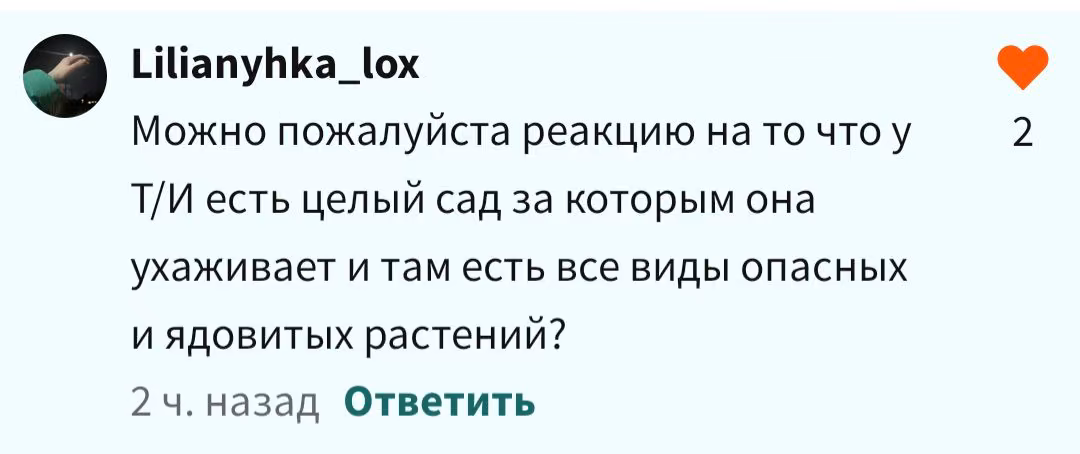 3c3f51fdbfbcffdad4cd0e2d2572f895.avif
