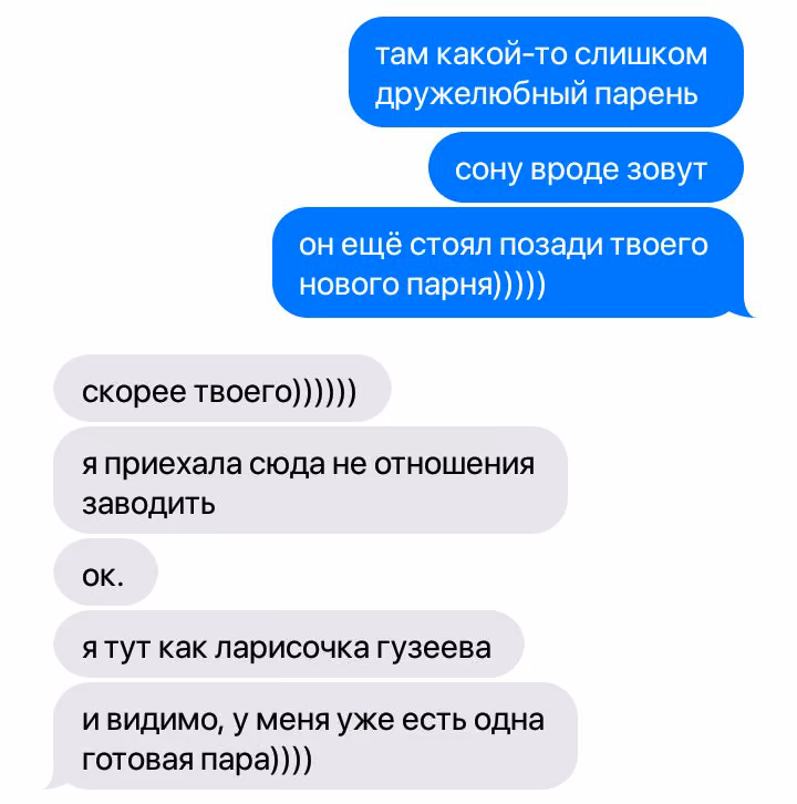 3c3f894c5726ea83c0d80c6294f4571d.avif