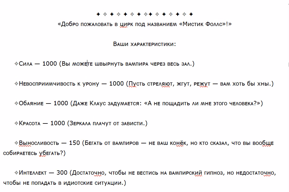 3c3fc196a0f4461ae34bb4d0c2535bf9.avif