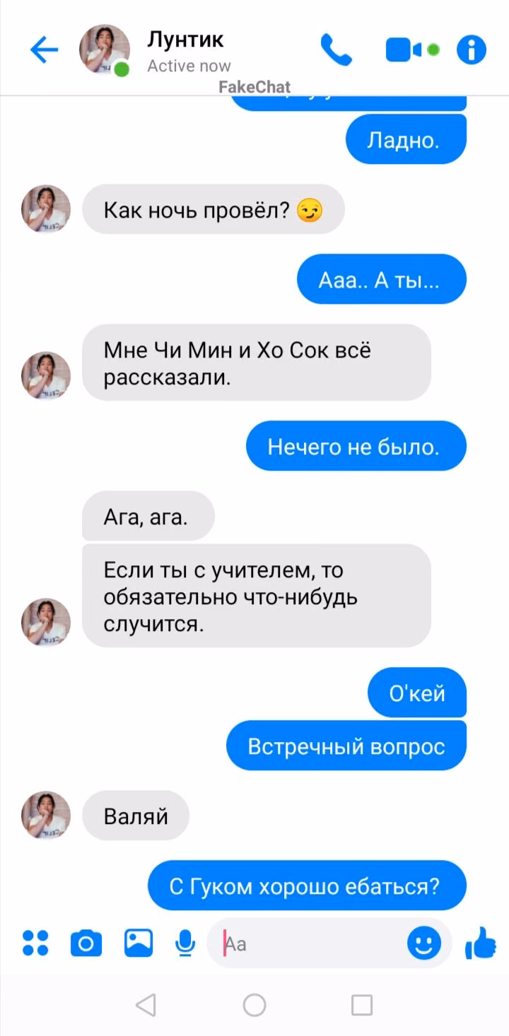 3c3ff0f3942c2fef82bdd1c7f4b8a261.avif