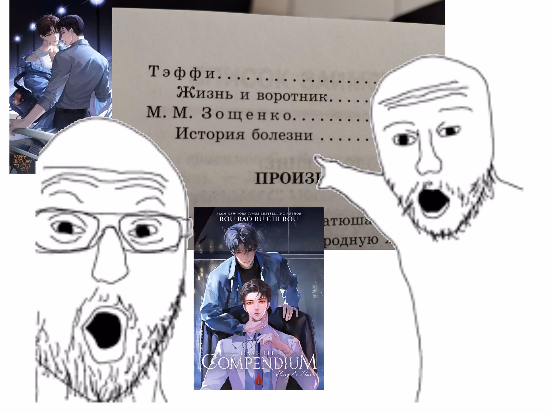 3c411f33a0b1d2c126d493657bd2663b.avif