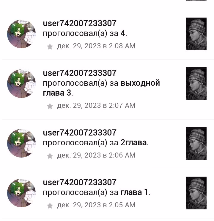 3c42ae0e4c08ae05e582126202f3dfa1.avif