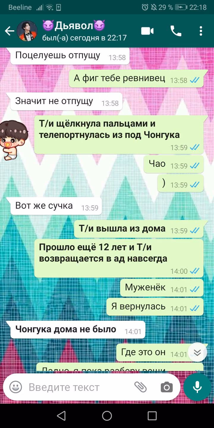 3c46049323f5a2f8a1cd410b812023cf.avif