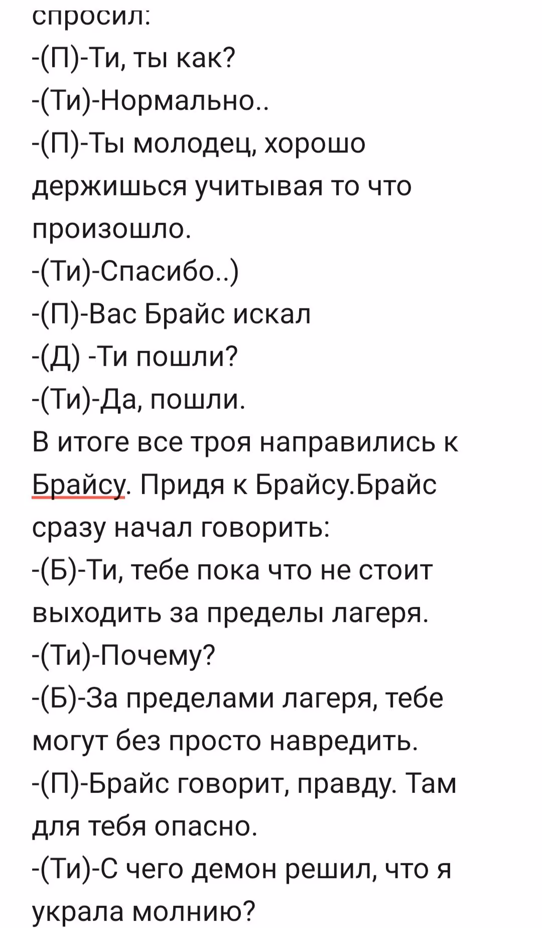 3c49fe558d69e64d6a8d3fdd9fd56c04.avif