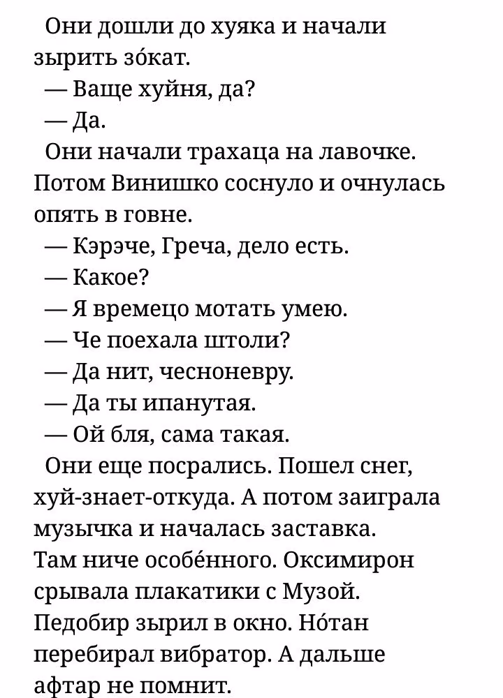 3c4a682f1cf4f6b95f3bcb4f209b7ba2.avif