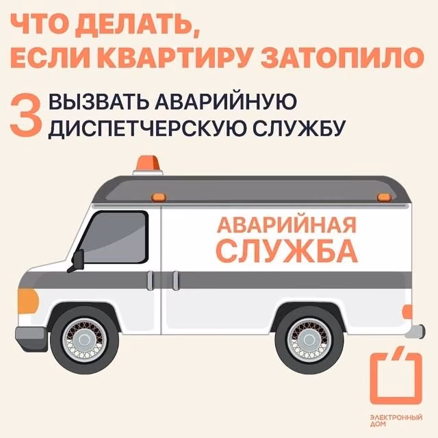 3c4c6e3f11d43f1d8317fe1b45bc3500.avif