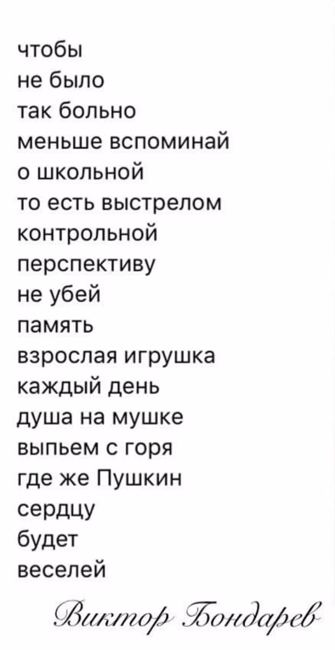 3c4c96c3f35f93820e277c87225c2fee.avif