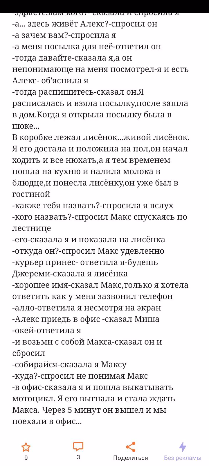 3c4cc05afd8ea81489888ca99f8f822d.avif