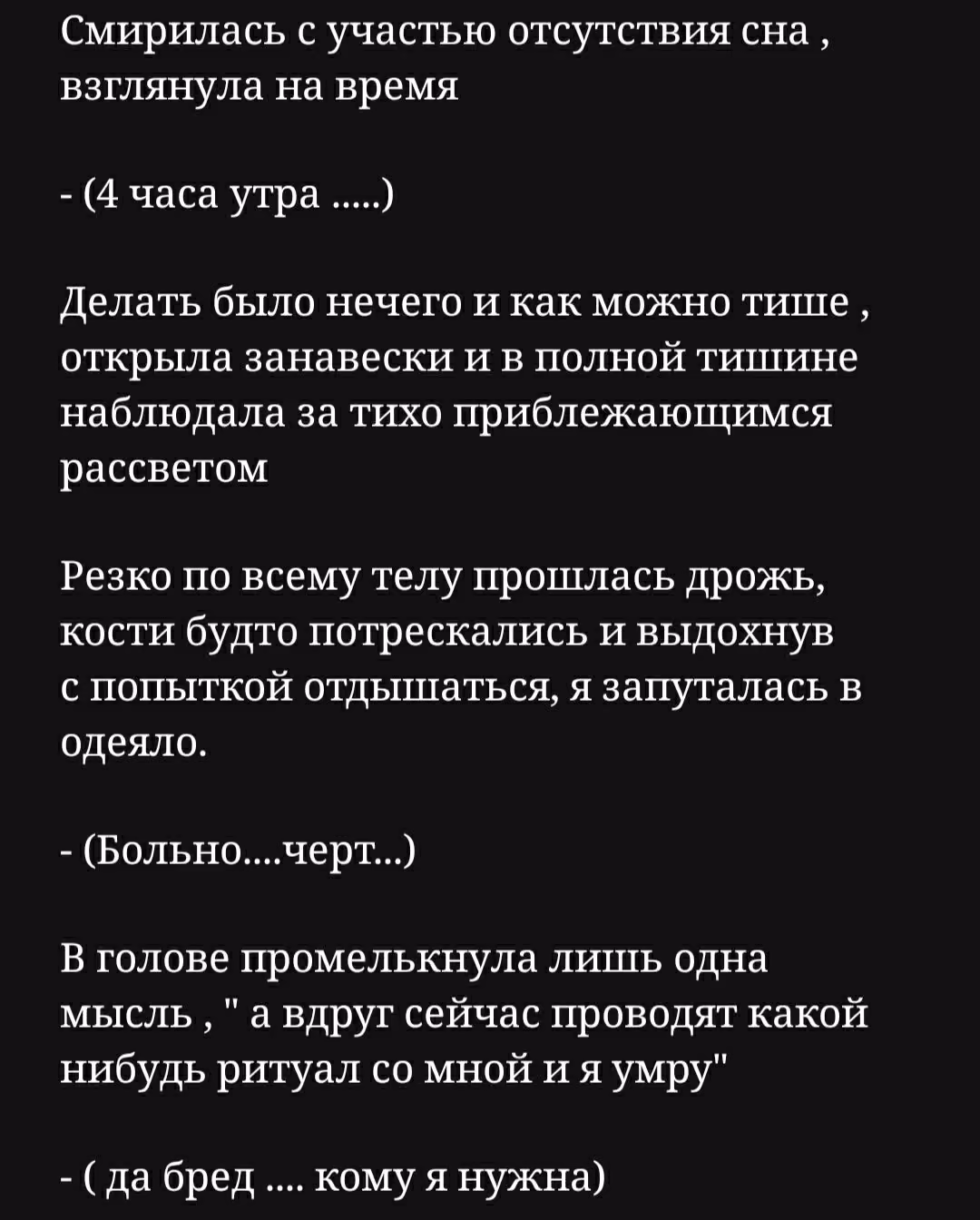 3c4de55b1e092b88a525db89a1d57901.jpg