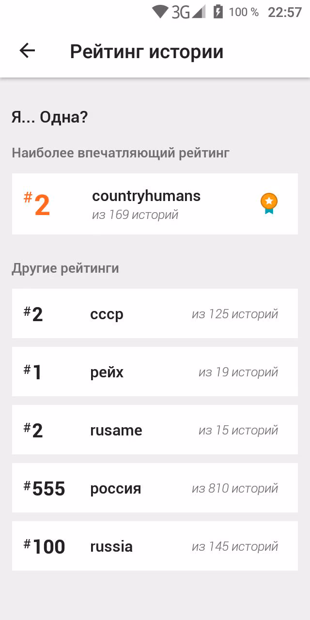 3c4f293037ce76091101a9d8e4a783ad.avif