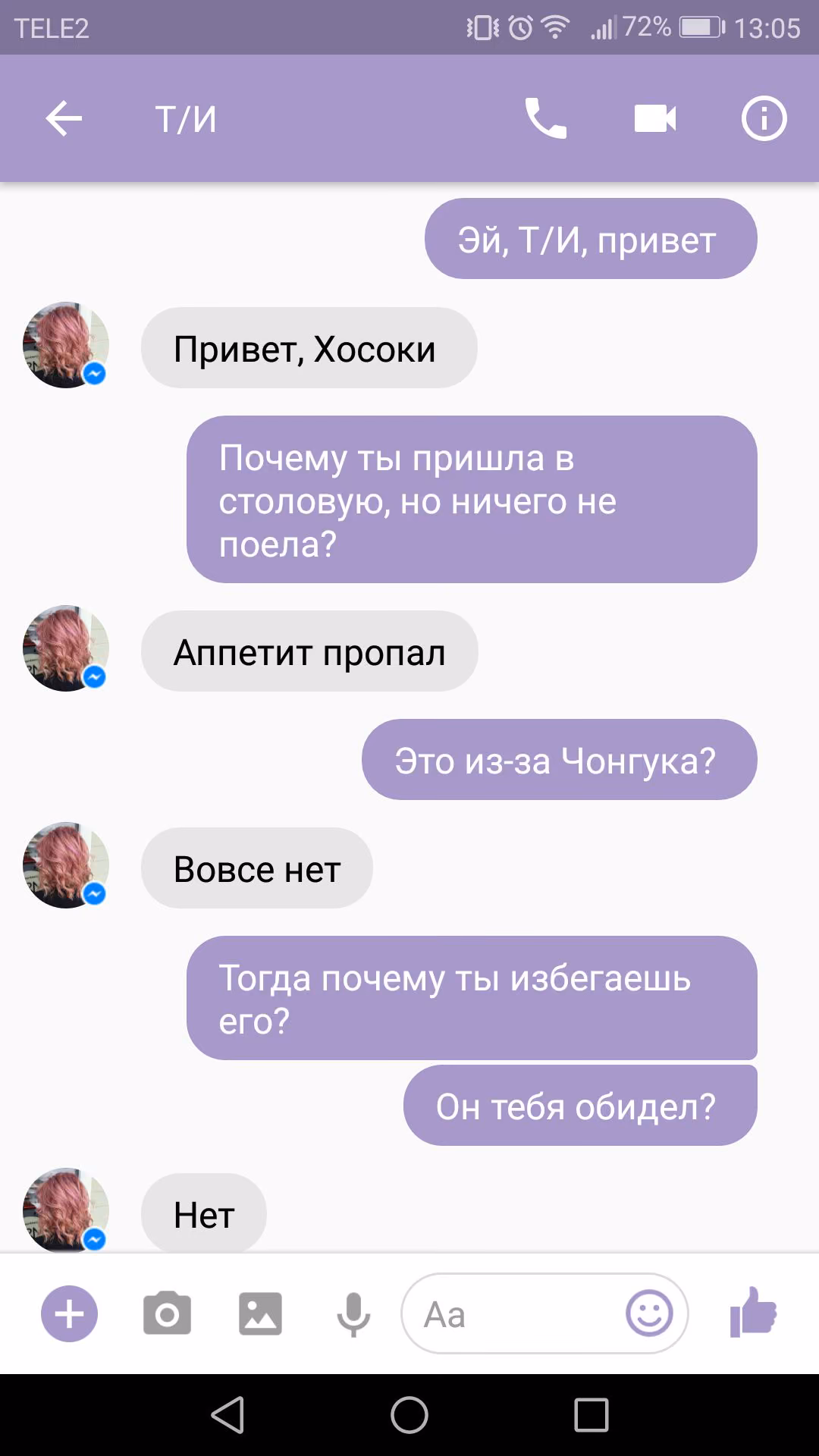 3c4f3f7c985d554a4d62df2220fed9ae.jpg