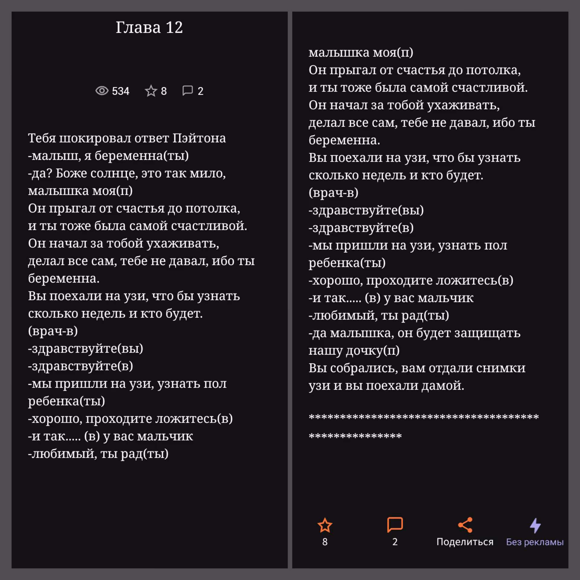 3c5021ca1660cbc5566470688138ca7a.jpg