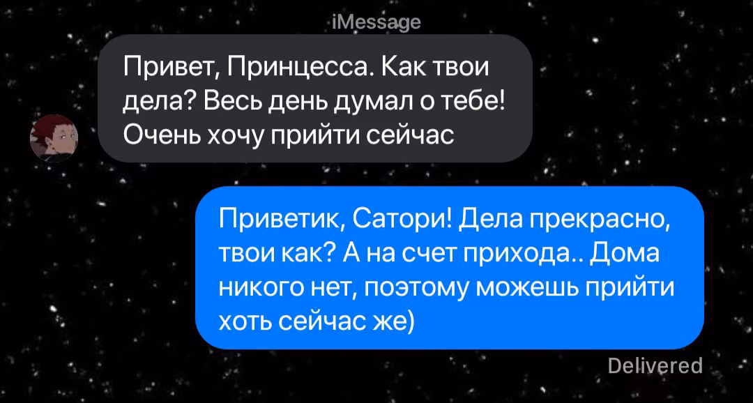 3c5145d17bb953af07289e37b0f81079.avif
