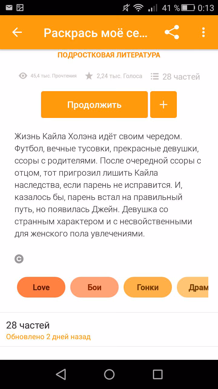 3c520b6e239299597a140f6873ec151d.avif