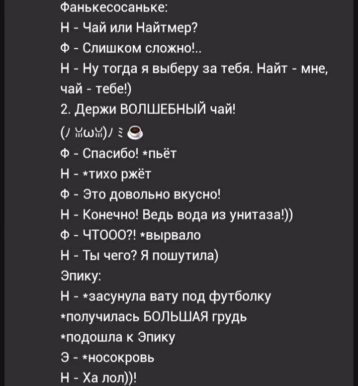 3c5501fadd0ef42e4b16c8323ed6dcde.avif