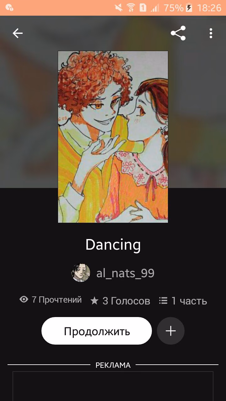 3c5506dcb599be2f018770e017ce8a25.avif