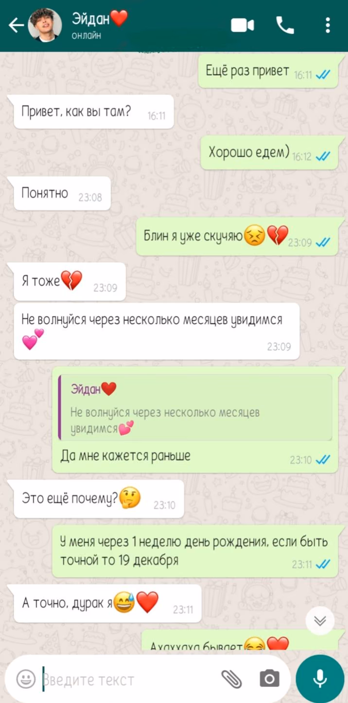 3c5af35b5ae2b33a2d480420c3505b70.avif