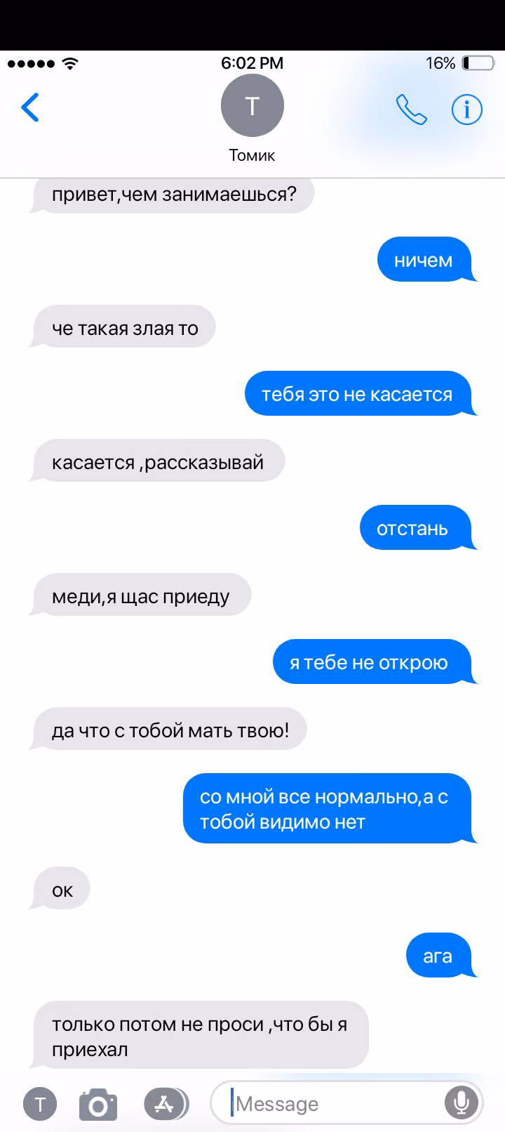3c5b4f8e802dfcc4021f8105f0ff1d74.avif