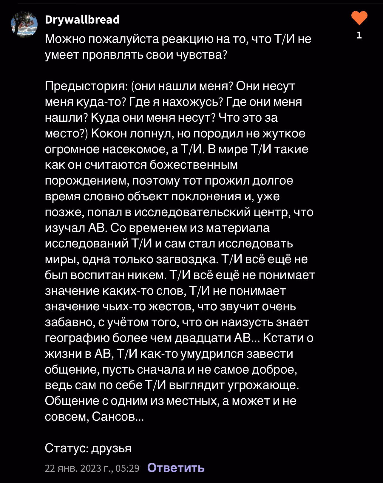 3c5f7d535e19733fa3c4ffb2bbd0100f.avif