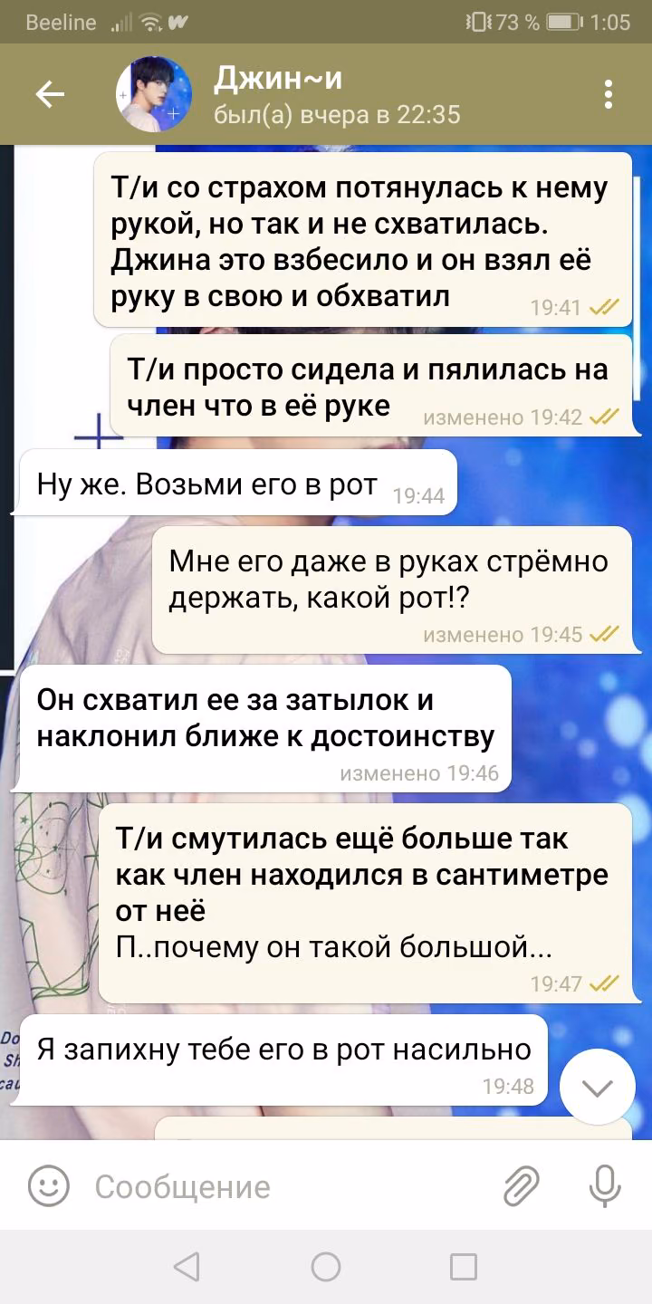 3c60a0d2b1b303dbafcebbf84cf54f82.avif