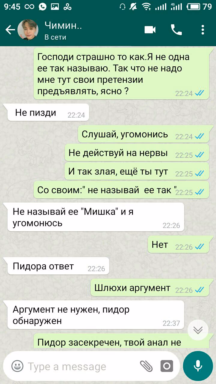 3c610d6ee0bef7c334bfd2c9de4aad8f.avif