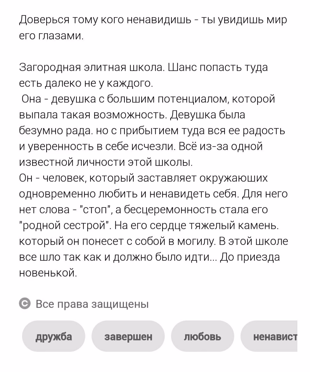3c616c48d37109adab4496d51035938d.avif