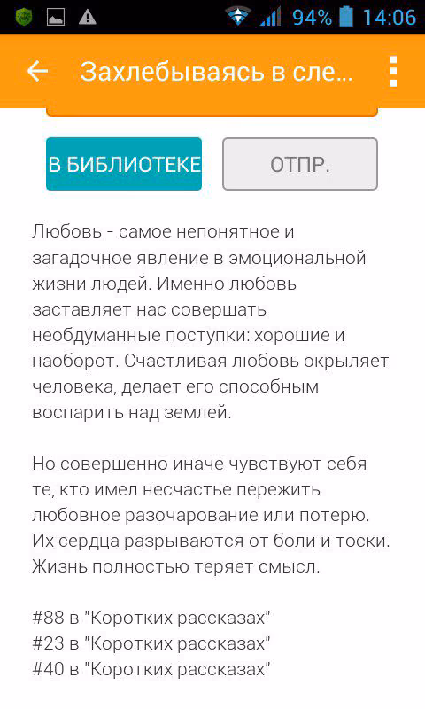 3c628fabc3550879e14c1e1fa886f806.avif