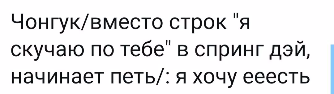 3c640ce83509f01bb8a897974400b801.jpg