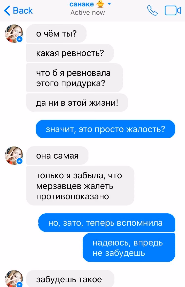 3c643d5fb0d2bad2675ca13afb7f5e76.avif