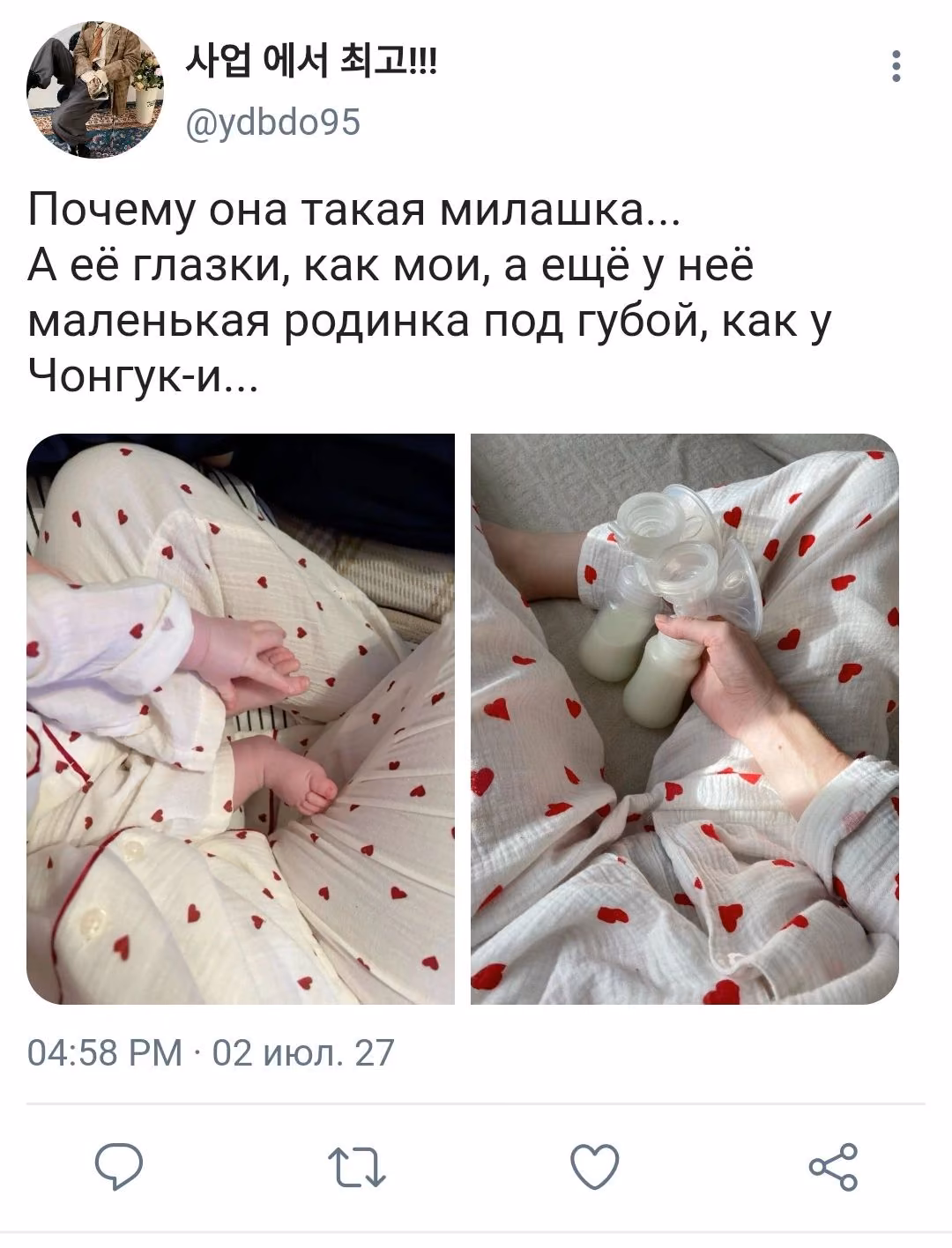 3c660d27749be43541514f8185c0db9a.jpg