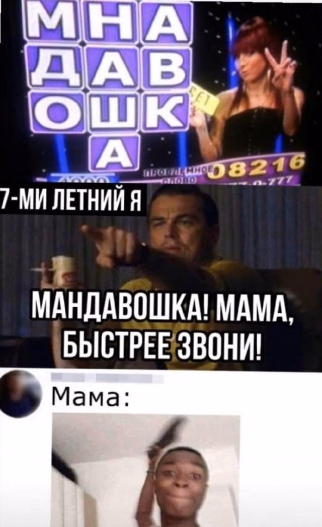 3c6612e75d08d81a701815fa917f45e7.avif