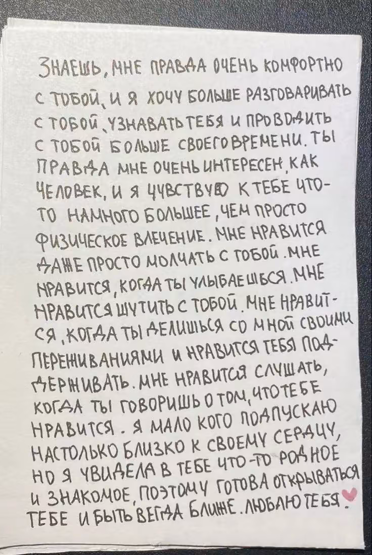 3c6810c06cd225b2e227607f338f25ca.avif