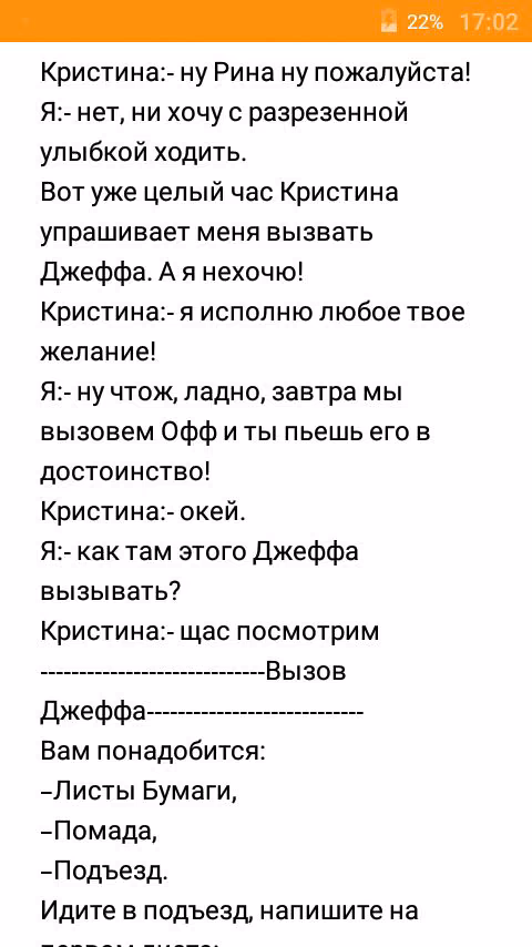3c68eeb7496936f393af135e81089694.avif