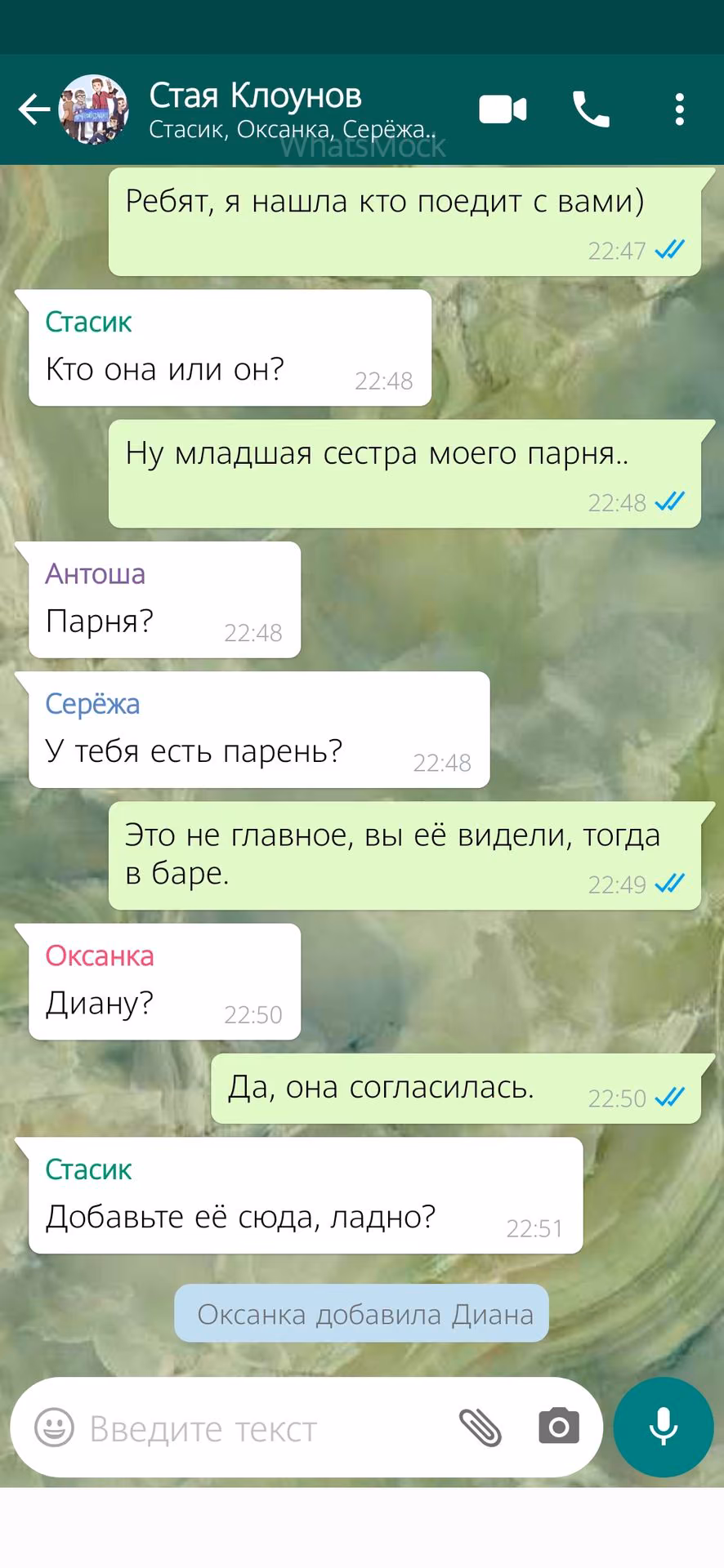 3c6a10e7e74521c822cedbf449540be3.jpg