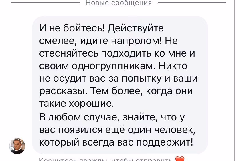 3c6b04ef35d1f0cb7ec929d124352340.avif