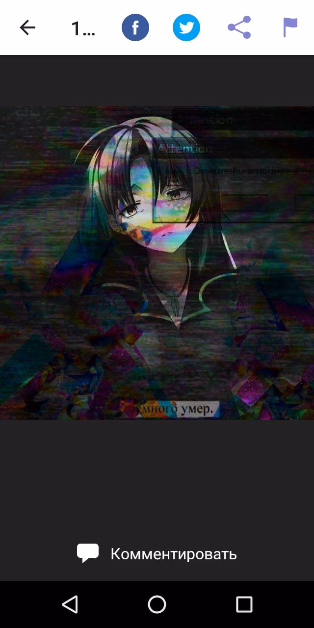 3c6b2e5d12d6b3294266660112ec1671.avif