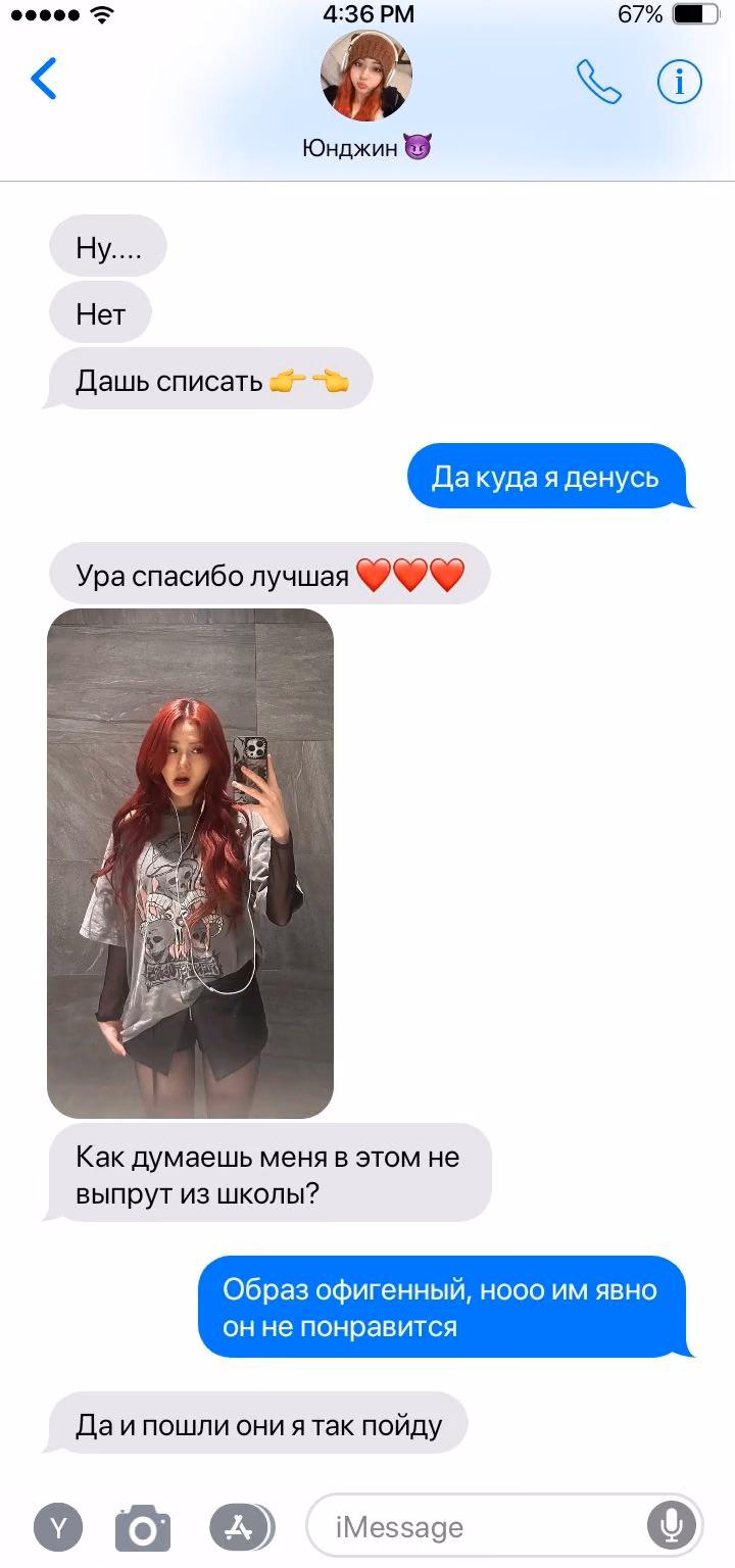 3c6b90adcf8a3f2610d14b49a2b39857.jpg