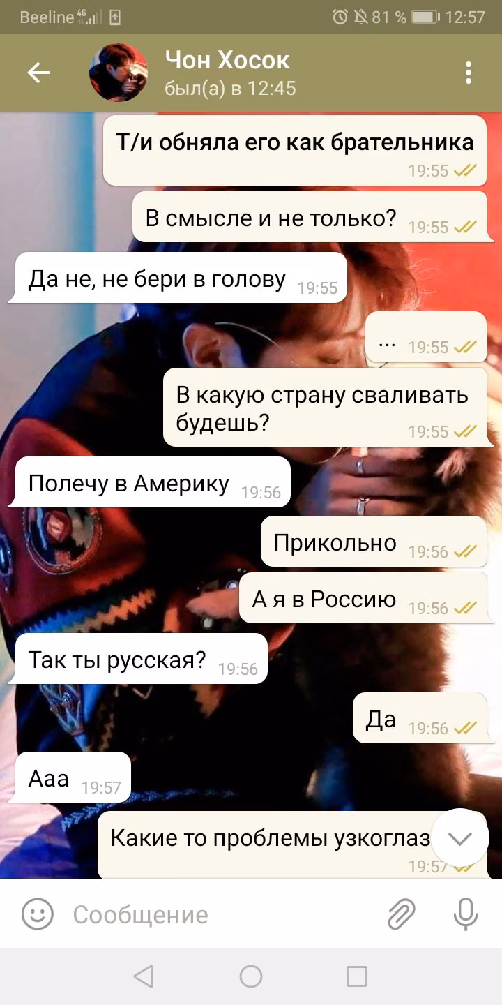 3c6bb7e8729ecb5f0de1757b86ebfb18.avif