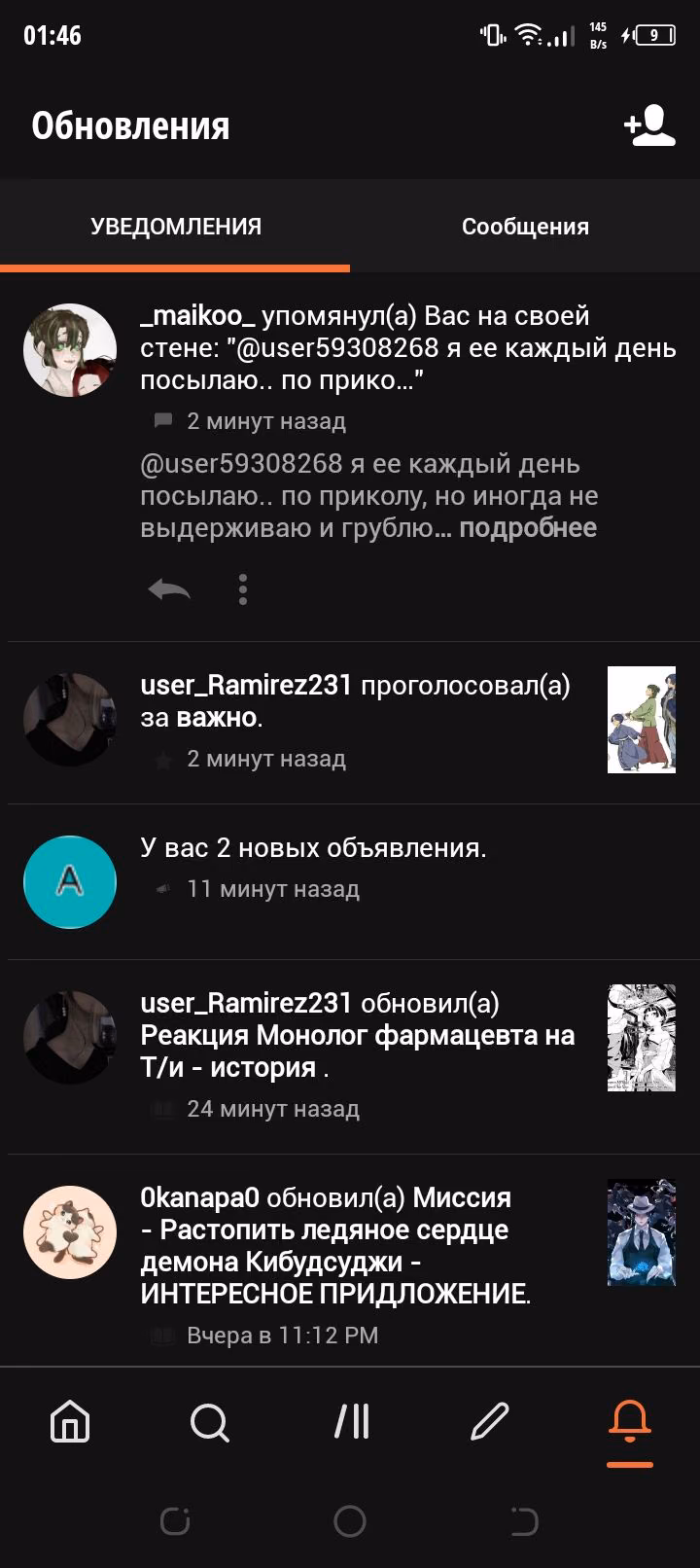 3c6c2c2ecd6edd73f15532df562472cb.jpg