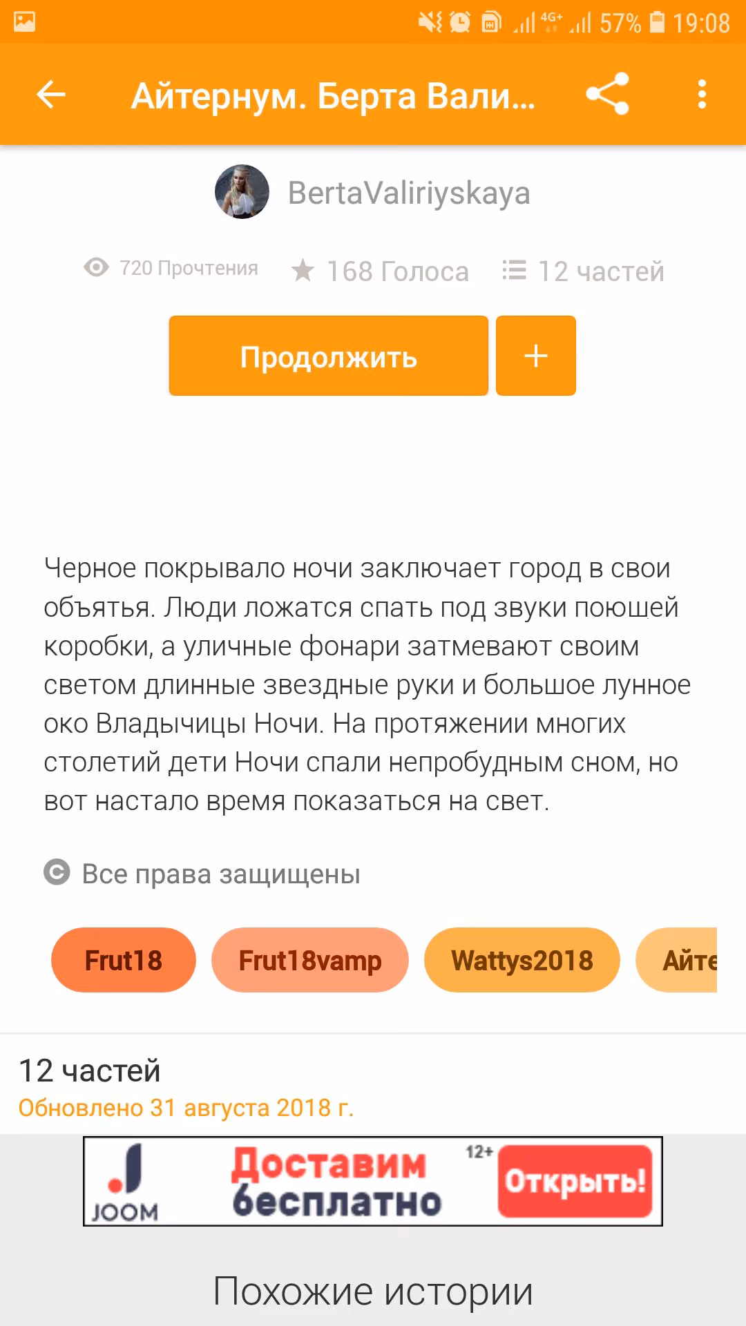 3c6cbc6985ee93a4dd85027a54189656.jpg