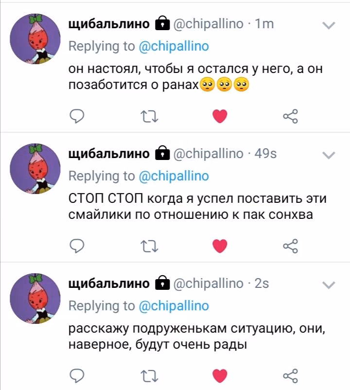 3c6cea9c3403388043b1c8cf4500ae21.avif