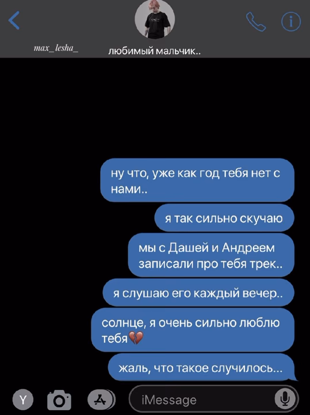 3c6f6ffc3d5bb736c04e99f2dd7f8f1f.jpg