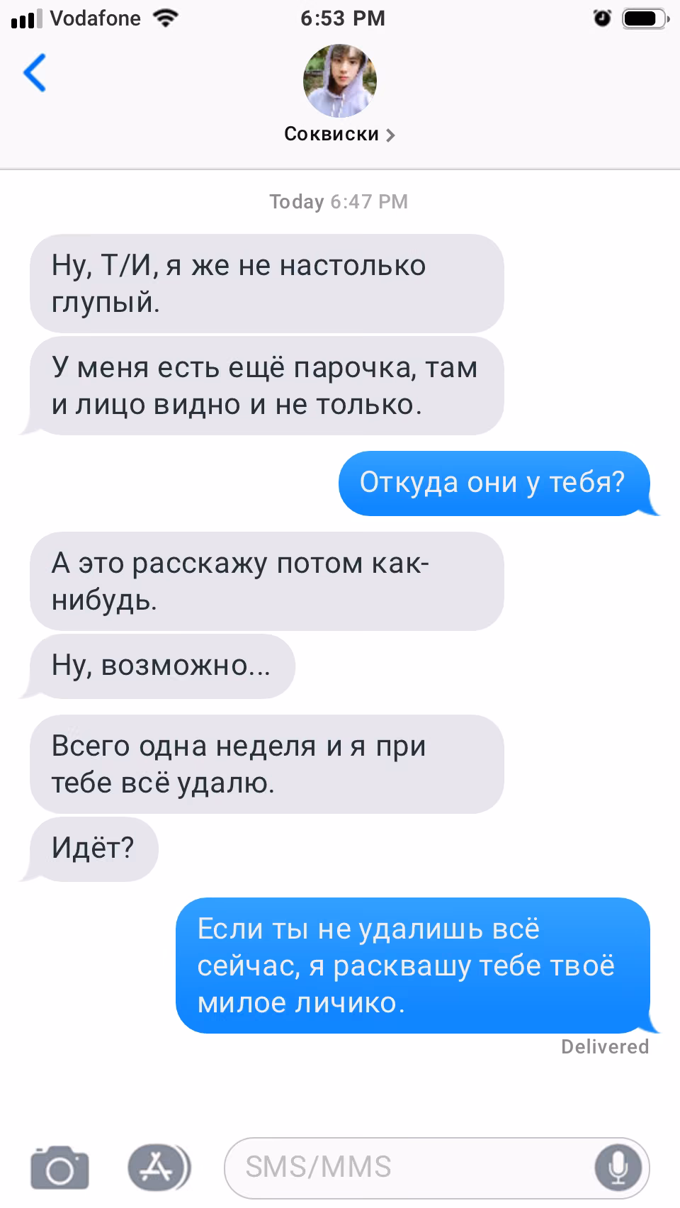 3c7074152e348d6ad7db0b3f0c886e5c.avif