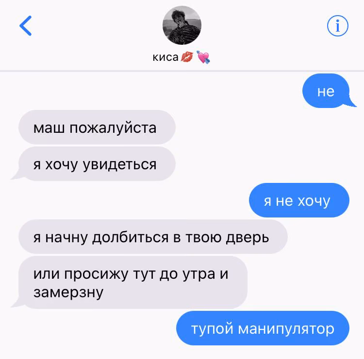 3c715f91ab9efb8bde496e4a8f61f864.avif